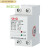 适用于于上海开关自动复位自复式过欠压护器延时40a63安220 定制 50A4p