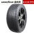 固特异轮胎 Goodyear Wrangler HP AW越野 265/50R20 107T撼路者FX35