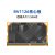 正点原子RV1126核心板瑞芯微ARM Linux嵌入式开发板ATK-CLRV1126F 工业级-8GB eMMC+2GB DDR