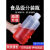 承琉食品级分装瓶PP液体空瓶加厚小样瓶食用中药透明塑料瓶密封试剂瓶 透明方瓶50ml1只