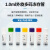 巴罗克—1.0ml三码合一冻存管 至尊外旋平盖 六边底可站立 88-9102 1.0ml 绿色 1000个/箱