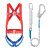 莱普特 五点式安全带 半身保险带 双钩工地耐磨安全绳套装 五点式单大钩2米（缓冲包）