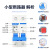 BERM 断路器 过载空开断路器 空气开关保护家用 DZ47 2P 单位：个  DZ47-63-2P-10A 