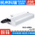 LED开关电源HLG-600H-12A/15A/20A/24A/30A/36A/42A/4 HLG-600H-30A  30V