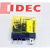 IDEC和泉RJ1S-CL-D12 RJ2S-CL-D12继电器RJ15-CL-DC12V RJ1S-CL-D12--五脚