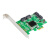 DFEOFM PCIE 3.0转SATA3.0扩展卡2口SATA3 SSD固态硬盘转换卡 免驱 marvell芯片（4口）