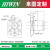 HIWIN上银滚珠丝杆螺母螺杆1605/1204/2005/2505/3205高精度 R2510K4FSC4500005丝杆螺母 其他