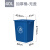 方形无盖工业大垃圾桶大号带盖弹盖商用分类户外厨房大容量Y 40L弹盖桶【蓝色】无盖