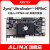 日曌Xilinx FPGA开发板Zynq UltraScale+ MPSoC XCZU7EV AI 4K视 AXU7EV+MIPI摄像头套餐