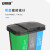 安赛瑞 三胞胎垃圾分类垃圾桶 厨房脚踏带盖垃圾桶 40L 大号商用三合一连体桶 厨余+其他+可回收物 711109