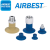 AIRBEST阿尔贝斯塑料薄膜纸张工业真空吸盘吸嘴SFT24SSPF6N-M5M SFT24S(硅胶白色)