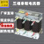 OCL变频器专用电抗器37kw110kw160kw400a直流三相输入输出电抗器 输出OCL-315KW-800A