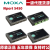 摩莎MOXA NPort 5450 4口RS-232 422/485 串口服务器 全新原装 NPort 5450