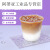 一次性90口径pet高透塑料U型咖啡杯冷饮奶茶打包外带杯logo定制 9016oz500U型杯不含盖 50只