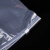 竹特 PE自封袋 双层12丝 透明30*35cm（50只/包）拉链服装封口袋塑料包装袋 企业定制