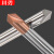钨钢倒角刀60度90度120度直槽硬质合金2刃铣刀定心钻头中心钻 8*60L*120度铝用