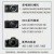 蒂森特（dste）适用于索尼NP-FW50电池 nex-5t/R/c/n/6/7 A7M2 RX10M4 A7R ZV-E10 A6500 A6400 黑卡相机两电一充