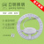 上海亚明上海照明LED灯管吸顶灯替换灯盘模组带吸铁石18W24W32W 32W(直径22cm) 白 其它