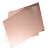 筑筠 铜板 紫铜板 纯铜板 红铜板 600*1500mm 1张价 厚度3.0mm