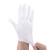 贸正 礼仪白手套24只 棉纱线劳保展示防护用品MZS-LY12 白色