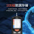 徕斯达粗糙度仪TR300高精度表面光洁度仪粗糙度检测测量测试仪器 TR300（精度0001UM）增值税普票