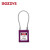 BOZZYS BD-G48 KA 工程缆绳安全挂锁150*3.2MM 不锈钢缆绳 紫色通开型