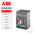 ABB XT塑壳断路器 XT2H160 TMA40-400 FF 3P(1)▏10152605,B