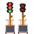 定制太阳能红绿灯临时交通信号灯可升降信号灯学校十字路口移动红 200-4-30型固定立柱 200四