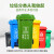 飞尔 户外环保分类塑料垃圾桶 小区工厂带盖垃圾处理设施 红色有害垃圾【120L加厚+中间脚踏】