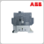 ABB 接触器 AX09-30-10 AX12-30-10 AX18-30-10 AX25-30- AX40-30-10 220V