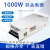 明纬1000W大功率开关电源24V600W800W1500W直流可调12V48V变压器 MS-600-12