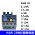 正泰-25昆仑热继电器过载保护器1A 4A 6A10A13A25A配套继电器 NXR-25 1.6-2.5A