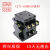 原装CJT1交流接触器CJT1-10 20 40A 380V220V110替代CDC10接触器 AC110V AC110V CJT1-10