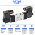 4v220-08电磁阀气阀220v二位五通换向阀24 4V22008AC220V配4mm气管接头