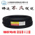 上海起帆电缆YZ橡皮线铜芯软线2芯3芯4芯*0.511.52.546平方 YZ4*1 100米整卷