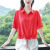 MXRP麻料女装亚麻高级短款棉麻衬衫女2023夏季新款短袖韩版系带时尚小 牛油果绿 8170# M 95-105斤