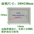 适用MEB暗装总等电位联结端子箱大meb楼层防雷TD28总等电位端子箱 紫铜配厚4.0*宽40、箱体厚0.6mm