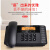 中诺W598电话机座机家用有线固话办公商务免提通话座机固定电话机 W218兰色带免提通话