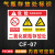 存放处标识牌 二氧化碳废机油柴油危险安全警示标志牌 二氧化碳瓶存放处(PVC板) 30x40cm