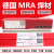 文枝适用MRA SKD 738 H3焊条S36 P20 NAK80激光焊丝模具氩弧焊丝 H3激光焊丝留言直径管价