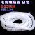 电线收纳管包线管理线器螺旋保护套缠绕管绝缘束线管6mm8mm10mm 25mm(白色)2.2米