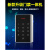 定制电子套装铁门玻璃门密码刷卡锁电插锁电磁力锁一体机 3号单门木门铁门外开+L支架
