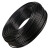 金龙羽 电线电缆铜芯RVV3*0.75平方电线100米/卷黑色多芯多股软线国标