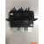 主电路接插件动CZC5-B-3-630A 400/250ACZT5件抽屉柜 MJG母线夹组盖