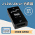 Segger下载器编程器J-LINK Ultra+仿真器