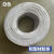 汇一汇 铝型材密封条 工业软质PVC平封槽条 槽6白色 100米/卷