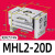 HFT平行气动夹爪气动手指气缸气动一MHL2-10D/16/20x25D/32D/40 MHL2-20D