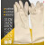 橡胶防化手套加长工业耐酸碱手套防水喷砂电镀抗腐蚀耐磨 55厘米（中厚）耐酸碱手套 L