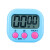 多功能定时器厨房烘焙大屏幕数字提醒器正倒计时电子计时器 升级款粉色