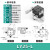 轴位移平台微调精密移动十字滑台LY40/50/60/80 光学手动工作台 LY60-CM(XY轴)